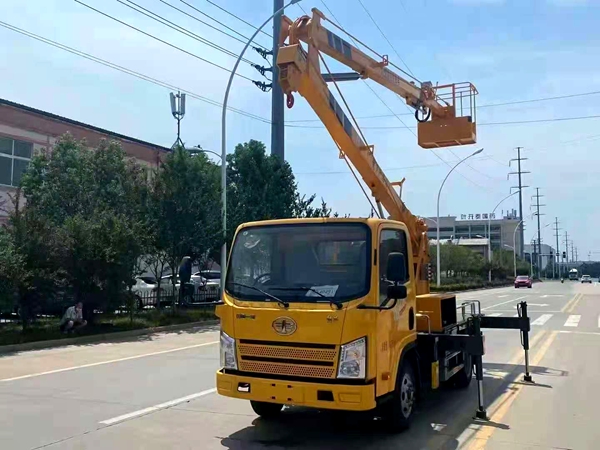 藍牌13.5米高空作業車